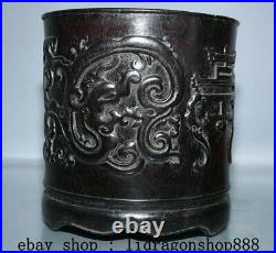 7.2 Ancien Chine Ébène Noir Bois Sculpté Dynastie Dragon Brosse Pot Crayon Vase