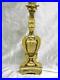 Ancien-Flambeau-Pic-Sierge-Lampe-Bougeoir-Bois-Dore-Sculpte-Candlestick-Lamp-01-ky