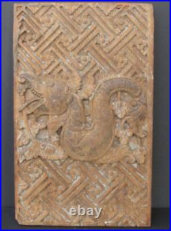 Ancien Panneau Dragon en Bois sculpté, Chine