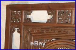 Ancien et très beau panneau chinois en bois sculpté