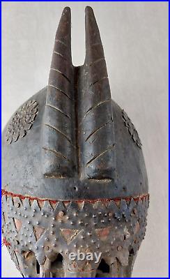 Ancien masque africain, en bois sculpté et plaques de métal, Marka Mali