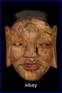 Ancien masque en bois, art populaire bois sculpté Chinois / Theatre Caricature