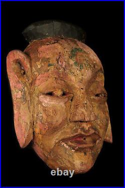 Ancien masque en bois, art populaire bois sculpté Chinois / Theatre Caricature