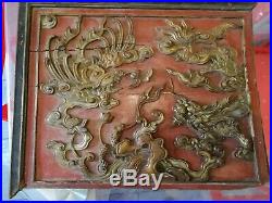Ancien panneau bois sculpté asiatique chinois chine dragon Asie art mythologie