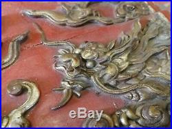 Ancien panneau bois sculpté asiatique chinois chine dragon Asie art mythologie