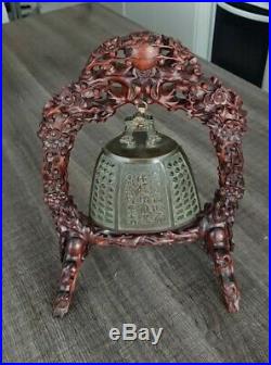 Ancienne CLOCHE DE TEMPLE bronze et bois sculpté Chine VintageTEMPLE BELL bronze