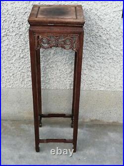 Ancienne Sellette chinoise antique stand Chinese bois sculpté carved wood hard