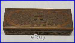 Ancienne boîte sculptée Chinoise asiatique