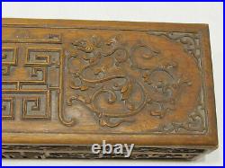 Ancienne boîte sculptée Chinoise asiatique