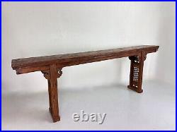 Ancienne grande table console Chine 18 ème bois sculpté 2,45M ajouré