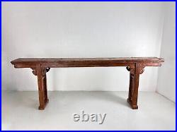 Ancienne grande table console Chine 18 ème bois sculpté 2,45M ajouré