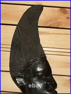 Ancienne plaque murale africaine en bois sculpté à la main portrait d'homme