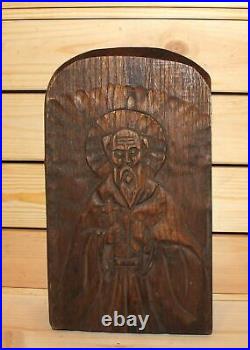 Ancienne plaque murale religieuse en bois sculpté à la main Saint orthodoxe