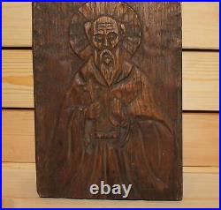 Ancienne plaque murale religieuse en bois sculpté à la main Saint orthodoxe