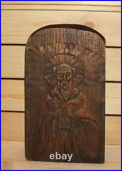 Ancienne plaque murale religieuse en bois sculpté à la main Saint orthodoxe