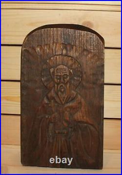 Ancienne plaque murale religieuse en bois sculpté à la main Saint orthodoxe