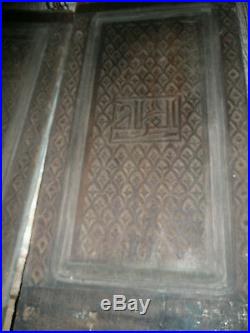 Ancienne porte monumentale judaique Marocaine bois sculpté