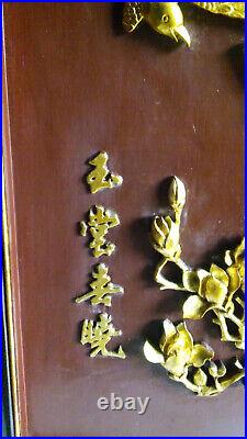 Anciens tableaux décoratifs bois sculptés et laqué avec laque de Chine doré