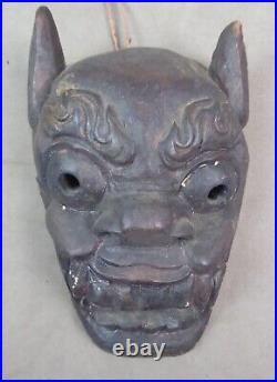 BEAU MASQUE en bois sculpté, ancien. Asie