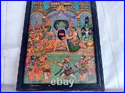 Cadre En Bois Sculpté Vintage Ancienne Litho Print Dieu Vishnu & Laxmi Inde