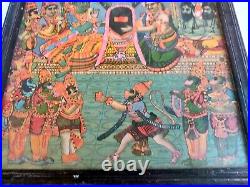 Cadre En Bois Sculpté Vintage Ancienne Litho Print Dieu Vishnu & Laxmi Inde