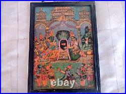 Cadre En Bois Sculpté Vintage Ancienne Litho Print Dieu Vishnu & Laxmi Inde