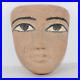 Cercueil-tombal-masque-momie-PHARAONIQUE-ANCIEN-EGYPTIEN-EN-BOIS-SCULPTE-KT-01-xs