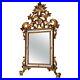 Elegant-miroir-ancien-de-style-Louis-XV-a-la-feuille-d-or-sculptee-et-doree-01-lj