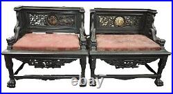 Exceptionnelle Paire De Fauteuils Anciens Chinois. Bois Sculpté. Bronze. Xixe