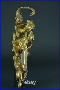 Important cadre Ancien en bois doré Baroque médaillon Italie 60 cm 19 ème