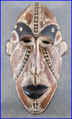Masque AFRICAIN en BOIS peint sculpte Afrique Ethnique ancien tribal tribu 2