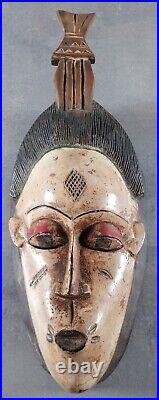 Masque AFRICAIN en BOIS peint sculpte Afrique Ethnique ancien tribal tribu 3