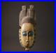 Masque-Africain-Ancien-Art-Tribal-Visage-Vintage-Bois-Sculpte-Vintage-Guro-9975-01-tc