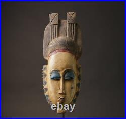 Masque Africain Ancien Art Tribal Visage Vintage Bois Sculpté Vintage Guro-9975