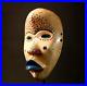 Masque-Dan-ancien-africain-authentique-tribal-du-Liberia-masques-sculptes-a-l-01-rii