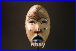 Masque Dan ancien africain authentique tribal du Libéria masques sculptés à l