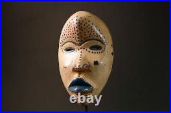 Masque Dan ancien africain authentique tribal du Libéria masques sculptés à l