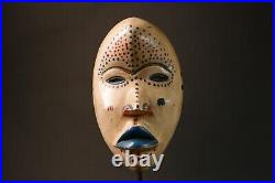 Masque Dan ancien africain authentique tribal du Libéria masques sculptés à l