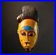 Masque-africain-Zaouli-Guro-Masque-ancien-visage-tribal-vintage-bois-sculpte-01-tdao