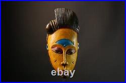 Masque africain Zaouli Guro Masque ancien visage tribal vintage bois sculpté