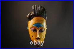 Masque africain Zaouli Guro Masque ancien visage tribal vintage bois sculpté