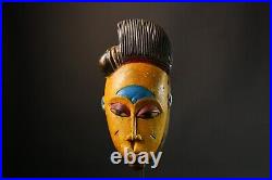 Masque africain Zaouli Guro Masque ancien visage tribal vintage bois sculpté