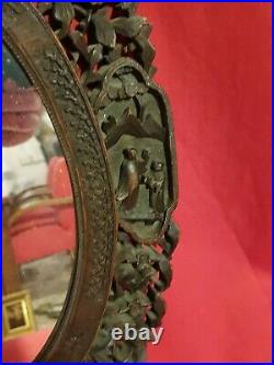 Miroir Ancien chinois en bois sculpté