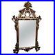 Miroir-ancien-de-style-Louis-XV-en-bois-sculpte-et-feuille-d-argent-dore-01-xxx