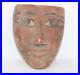 RARE-ANCIEN-EGYPTIEN-ANTIQUE-EN-BOIS-SCULPTE-Momie-Masque-Tombe-Cercueil-A4-01-mg