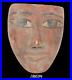 RARE-ANCIEN-EGYPTIEN-ANTIQUE-MOMIE-Masque-En-Bois-Sculpte-Masque-01-dy