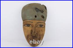 RARE ANCIENNE ÉGYPTIENNE EN BOIS SCULPTÉ Momie Masque Cercueil Tombeau