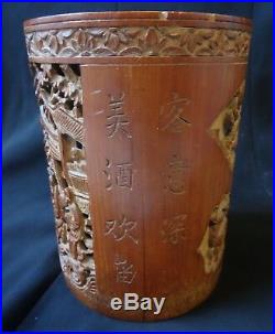 Seau A Pinceaux Chine Bois Bambou Sculpte China Ancien Brush Pot China