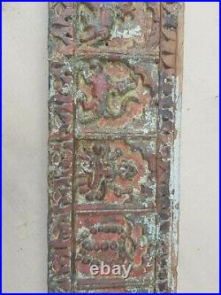 Vintage Ancien Main Sculpté Jain 14 Propices Dreams en Bois Mural Panneau NH5485